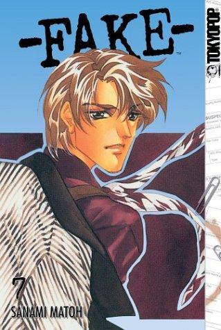 Fake, Vol. 7 manga cover