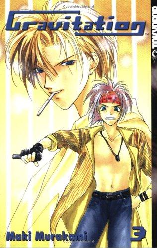 Gravitation, Book 3 manga cover