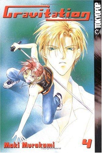 Gravitation, Book 4 manga cover
