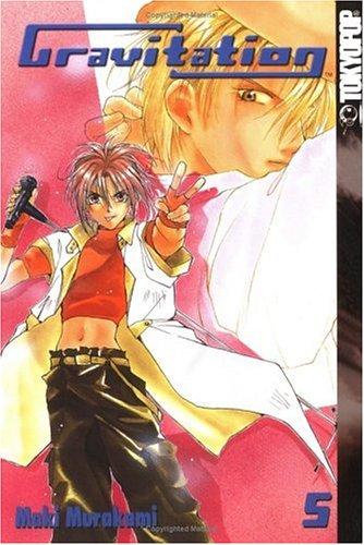 Gravitation, Book 5 manga cover