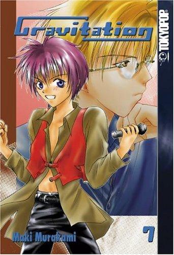 Gravitation, Vol. 7 manga cover