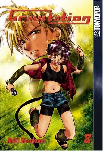 Gravitation, Vol. 8 manga cover