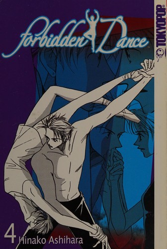 Forbidden dance.