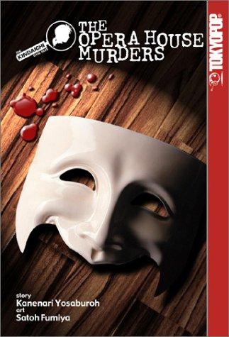 The Kindaichi case files volume 1