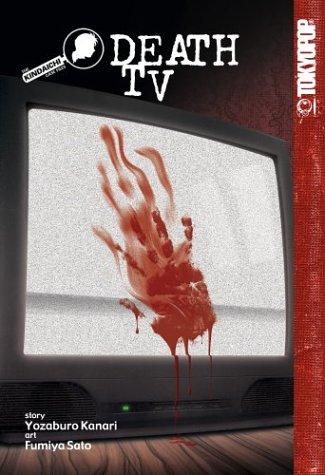 The Kindaichi Case Files volume 3