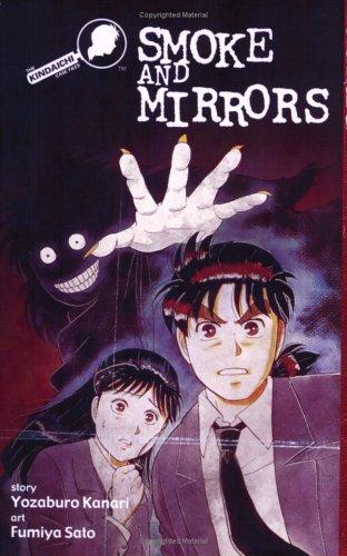 The Kindaichi Case Files volume 4