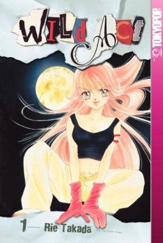 Wild act manga cover