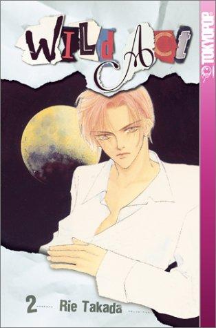 Wild Act, Book 2 manga cover