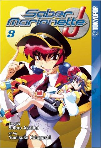 Saber Marionette J, Book 3