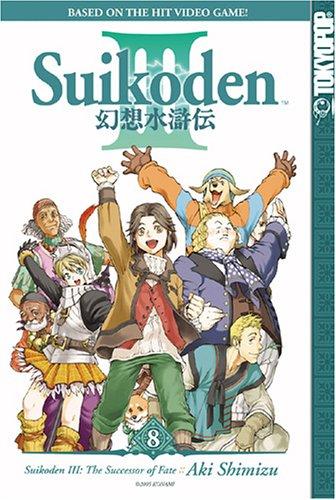 Suikoden III Volume 8 (Suikoden) manga cover