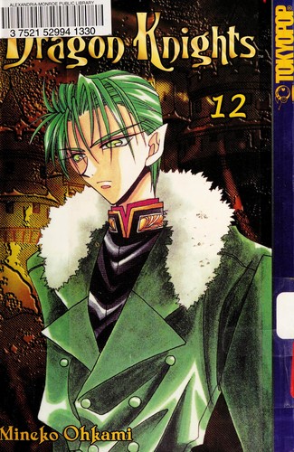 Dragon Knights, Volume 12 manga cover