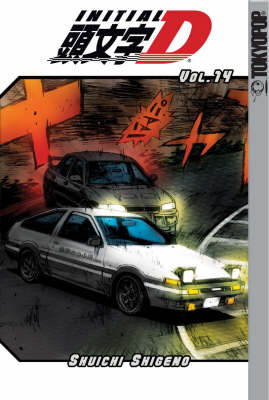 Initial D, Vol. 14 manga cover