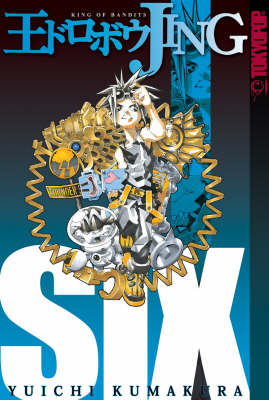 Jing King of Bandits (Jing King of Bandits (Graphic Novels)), Vol. 6 (Jing King of Bandits
