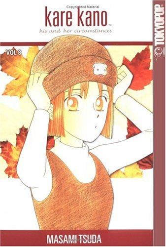 Kare Kano