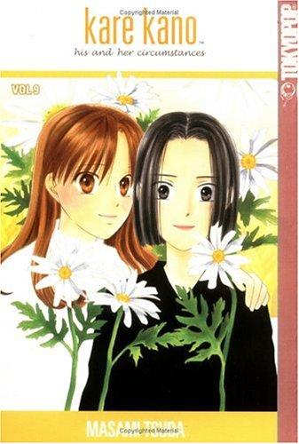 Kare Kano manga cover