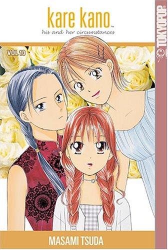 Kare Kano cover