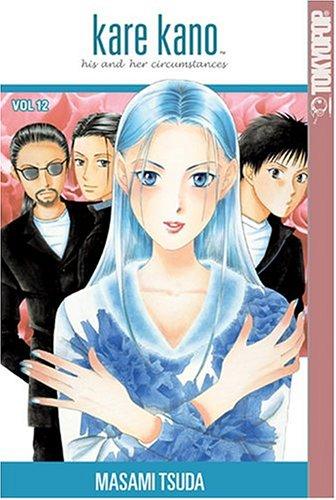 Kare Kano
