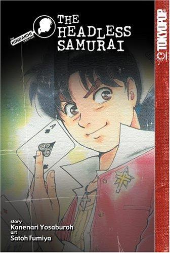 Kindaichi Case Files volume 11 manga cover