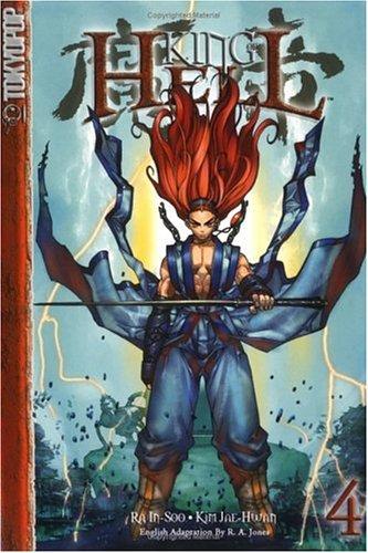 King of Hell, Book 4 cover