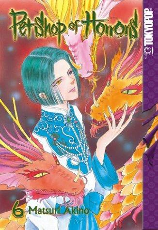 Pet Shop of Horrors Volume 6 (Pet Shop of Horrors