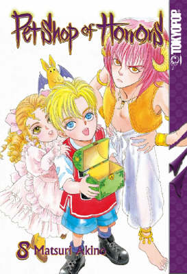 Pet Shop of Horrors, Vol. 8 manga cover
