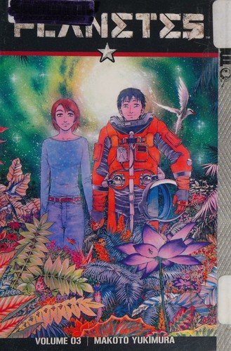 Planetes, Book 3 cover