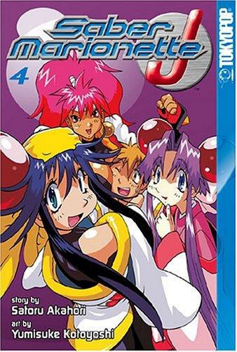Saber Marionette J, Book 4
