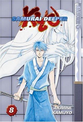Samurai Deeper Kyo Vol. 8