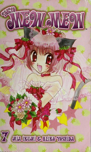 Tokyo Mew-Mew, Book 7 manga cover