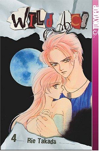 Wild Act, Book 4 manga cover