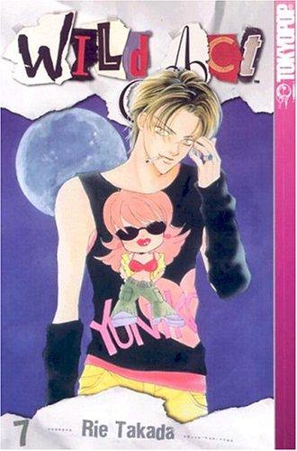 Wild Act (Wild Act (Graphic Novels)), Vol. 7 manga cover