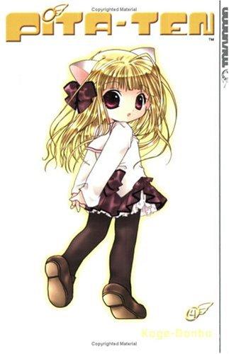 Pita-Ten, Vol. 4 cover