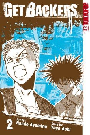 GetBackers Volume 2 (Getbackers (Graphic Novels)) manga cover