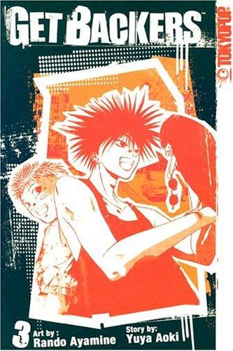 Getbackers (GetBackers), Vol.3 (Getbackers (Graphic Novels))