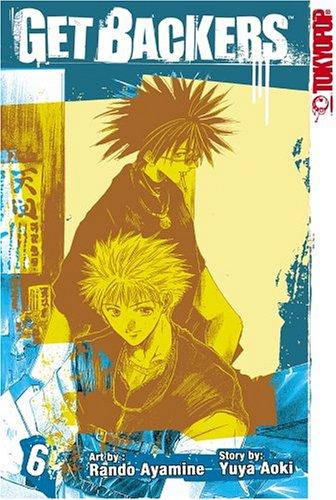 GetBackers Volume 6 (Getbackers (Graphic Novels)) manga cover