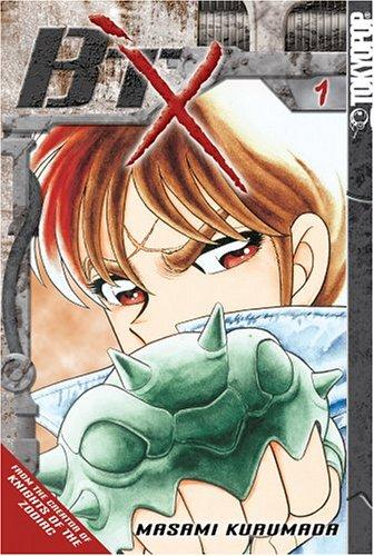 B'tX, Vol. 1 manga cover
