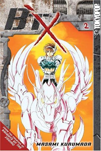 B'TX Volume 2 (B'TX) cover