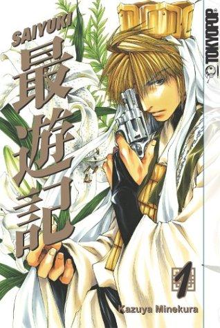 Saiyuki, Vol. 1 manga cover