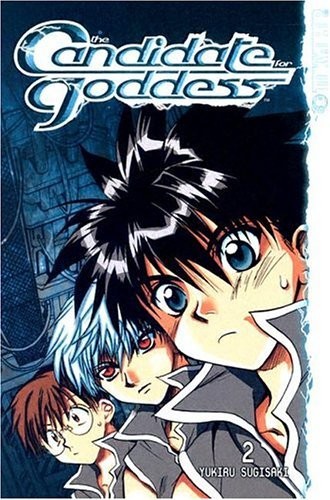 The Candidate for Goddess, Vol. 2 manga cover