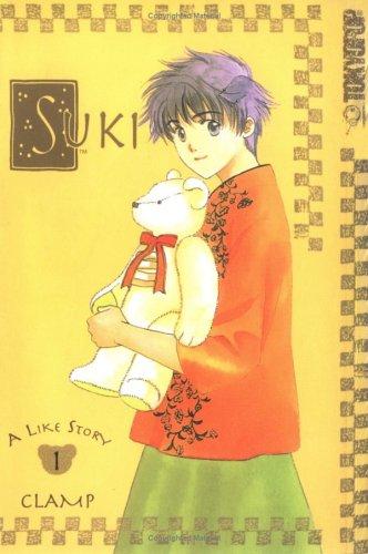 Suki, Vol. 1 manga cover