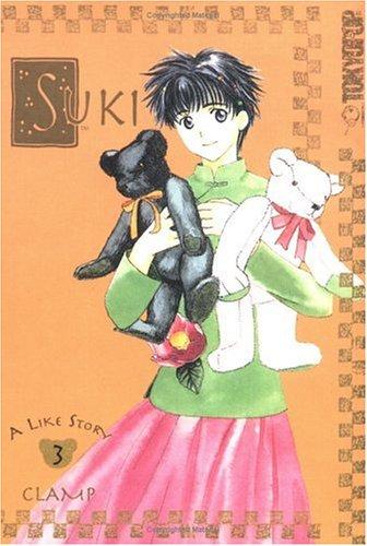 Suki, Vol. 3 manga cover