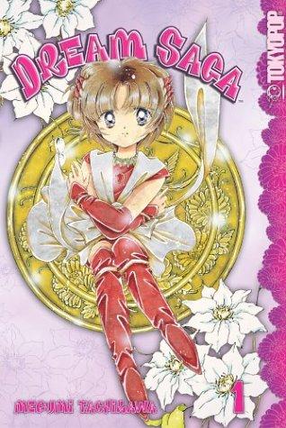 Dream saga manga cover