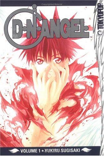 D.N.Angel, Vol. 1 manga cover