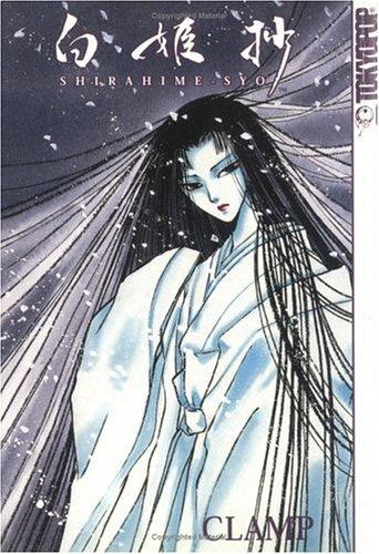 Shirahime-Syo manga cover