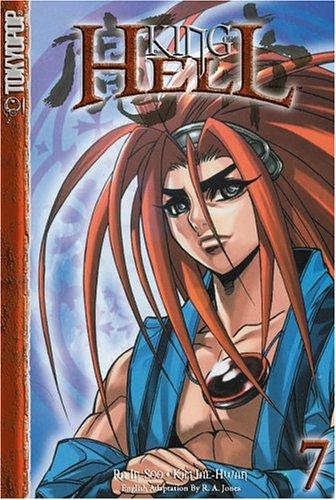 King Of Hell, Vol. 7 cover