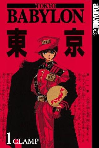 Tokyo Babylon
