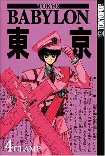 Tokyo Babylon Volume 4 (Tokyo Babylon)
