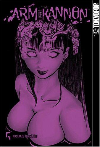 Arm of Kannon, Vol. 5