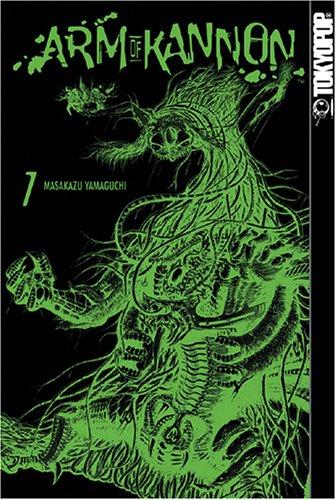 Arm of Kannon, Vol. 7