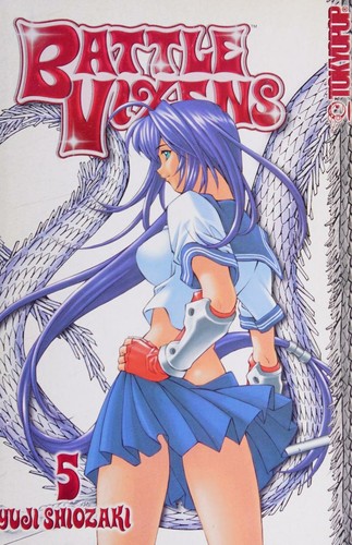 Battle Vixens, Vol. 5 (Battle Vixens)